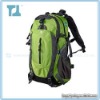 first-class fashionable nylon mountain climbing backpack