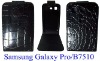 flip crocodile leather case for Samsung Galaxy Pro/B7510
