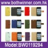 flip leather back case cover for iphone 4