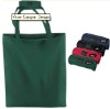 fold non woven shopping bag