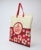 foldable RPET shopping Bag