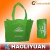 foldable non woven bag