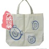 foldable non-woven bag