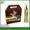 foldable non-woven shopping bag