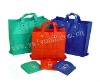 foldable non woven shopping bag