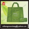 foldable non woven shopping bag