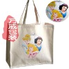 foldable non-woven shopping bag