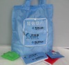 foldable nylon bag