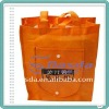 foldable pp non woven advertising bag