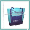 foldable pp non woven school bag