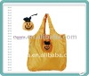 foldable pp non-woven shoppping bag