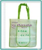 foldable pp nonwoven school bag