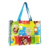 foldable pp woven shopping bag with lamination