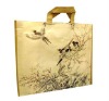 foldable pp woven shopping gift bag