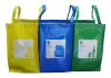 foldable pp woven shopping gift bag