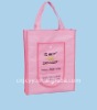 foldable promotional non woven bag