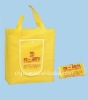 foldable promotional non woven bag