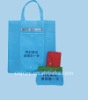 foldable promotional non woven bag