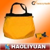 foldable shoping bag