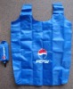 foldable shopping bag