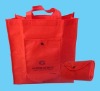 foldable shopping bag