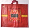 foldable shopping non-woven bag