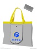foldable shopping non woven bag