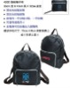 foldable shoulders backpack