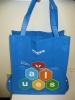 foldable with cardboard bottom non-woven bag