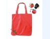 folder bag/non woven bag/shopping bag/Polyester Bag/PP bag