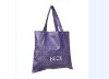 folder bag/non woven bag/shopping bag/Polyester Bag/PP bag