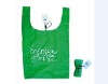 folder bag/non woven bag/shopping bag/Polyester Bag/PP bag
