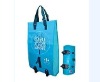 folder bag/non woven bag/shopping bag/Polyester Bag/PP bag