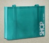 folder bag/promotional bag/non woven