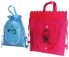 folder bag/shopping bag/non woven