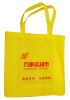 folder bag/shopping bag/non woven