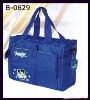 folding Insulation bag