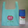 folding bag / foldable shopping bag