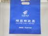 folding bag nonwoven bag non-woven bag bag fashion bag gift bag