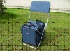 folding chair with cooler bag