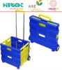 folding plastic cart with wheels