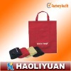 folding shopping bag