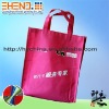 folding shopping bags