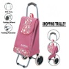 folding shopping cart
