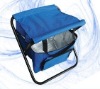 folding stool with picnic bag