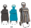 folding trolley