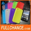 for 4g iphone silicon case