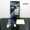 for Apple iPhone 4 Frosted Screen Protector