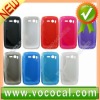 for HTC G12/Desire S Case,TPU Cover