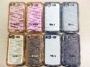 for HTC G12 case cover New arrrival